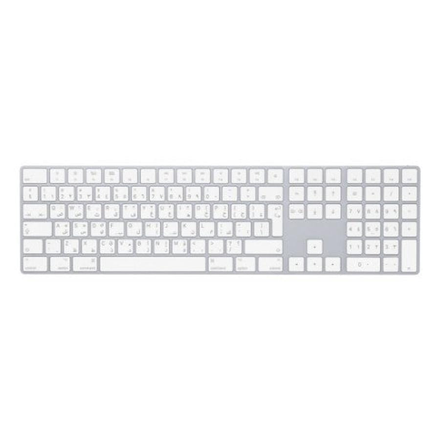 Apple Magic w/ Numeric Keypad keyboard Universal Bluetooth QWERTY Arabic Silver, White - GKN Direct