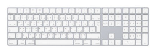 Apple Magic w/ Numeric Keypad keyboard Universal Bluetooth QWERTY Arabic Silver, White
