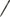 VB-PEN-009 - Passive Stylus ViewSonic